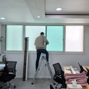 대전커튼블라인드공장 다온디자인 커튼 우드 블라인드공장 다녀온후기