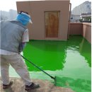 원리 원리경로당 이미지