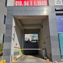 골드노래연습장 이미지