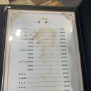 명품관산동점 이미지