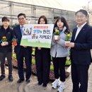한국유통공판장