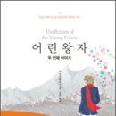 두번째이야기 이미지