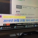 파콘헤어 | World Tour 'Love Yourself : Speak Yourself' [The Final] / 방탄소년단 월드 투어 콘서트 / 중콘 후기