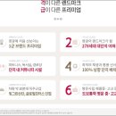 영광모터스 이미지