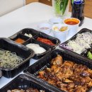 탱탱불족발 - 부산진구 양지로5번길 20-5 | 경산 족발 상상족발, 중산동 배달 맛집 불족발 반반 족발 후기