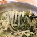 한림칼국수표선점