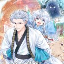 웹소설 작가데뷔 이미지