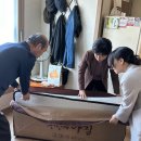 도통동행정복지센터 이미지