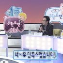 열정국밥 이미지
