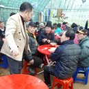수성경로당 이미지