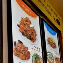 남도아구찜 이미지