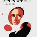 다나출판