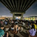 뚝섬한강안내센터 이미지