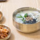 벽제칼국시