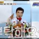 현풍할매집곰탕 이미지