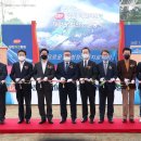 태양1 태양광발전소 이미지