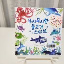 더슈 이미지