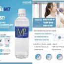 건강한메디 이미지