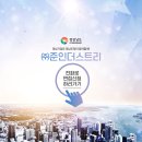 준인더스트리 이미지