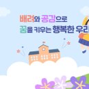 남문로32번길 이미지