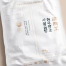 명품한우곰탕 이미지