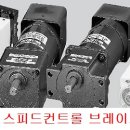 S9MOTORS 이미지