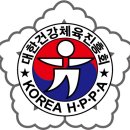정도관합기스쿨