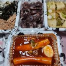 떡볶이 맛집 이미지