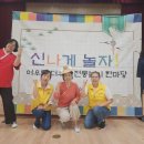 성거초등학교 병설유치원 이미지