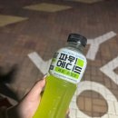 써지에이드 이미지