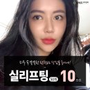 나세르의원 이미지