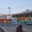 대신시장 이미지