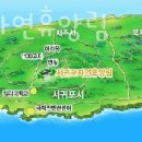 영실 1100고지 화장실 이미지