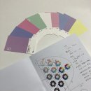 [컬러버 colorlover] 나의 퍼스널 컬러 찾기