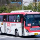 대원고속 이미지