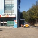 커피향기공인중개사사무소 이미지