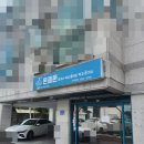 돈쫄돈 | [원주 세브란스 맛집] 원주 배달 맛집 원주 일산동 맛집 돈쫄돈