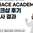 고려메디칼 이미지