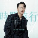 장민호 콘서트<호시절> | 2025 장민호 전국투어 대구 콘서트 후기-엄마와 함께한 &#39;호시절&#39; 콘서트, 감동 가득한 순간!&#34;