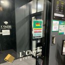 GS25 남동프라자 이미지