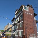세종주택관리주식회사 | 세종빌라 외벽방수·건물보수·도장공사 원스톱 시공 후기