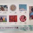 카페온 이미지