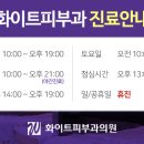 굽은다리역 이미지