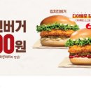 서부오일뱅크점