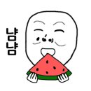 한우원조정육점