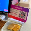 원스타임오프 이미지