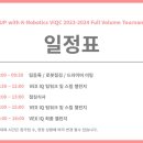 주식회사 인천인터내셔널