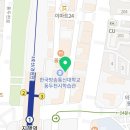 코리안바베큐(지행역점)
