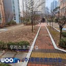 미사중앙초등학교 이미지