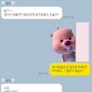 A8 | 부모님 선물용 가성비 태블릿 추천 갤럭시탭 A8 실사용후기